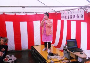 園遊会2014b